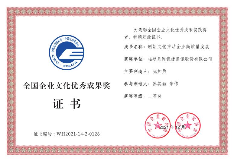 QQ截图20230110161136.jpg