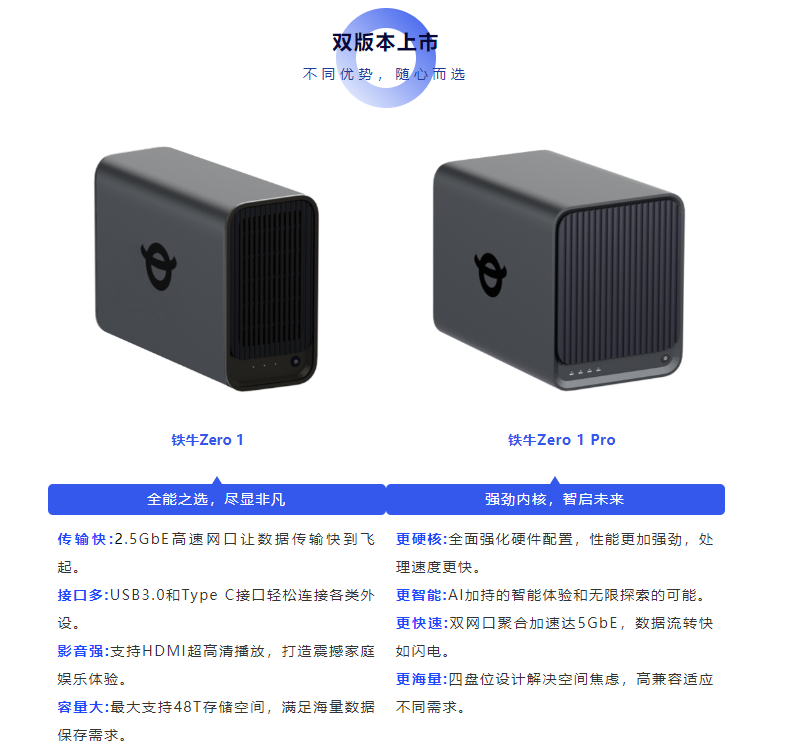 QQ20250425-100920.png