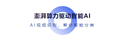 QQ20250425-101534.png