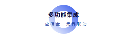 QQ20250425-101613.png