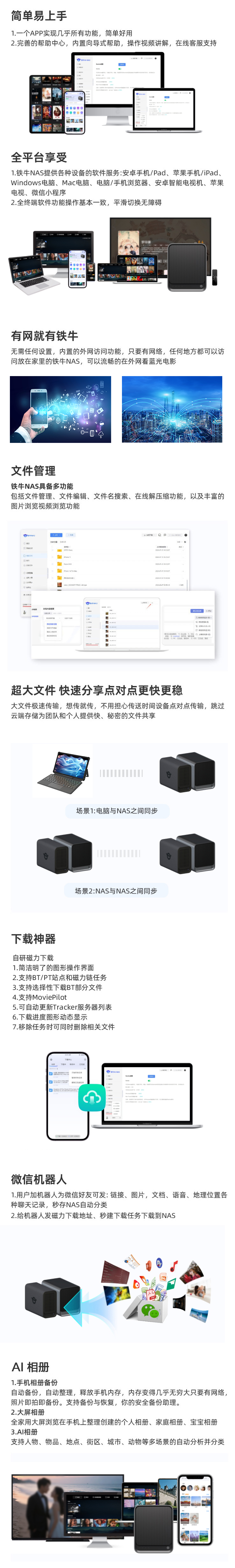 1735D2747BDB7EC35658A84E09540EE4.png