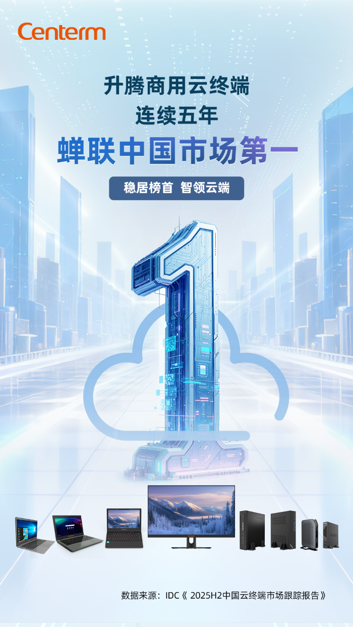 微信图片_20260413152337_20_18.png